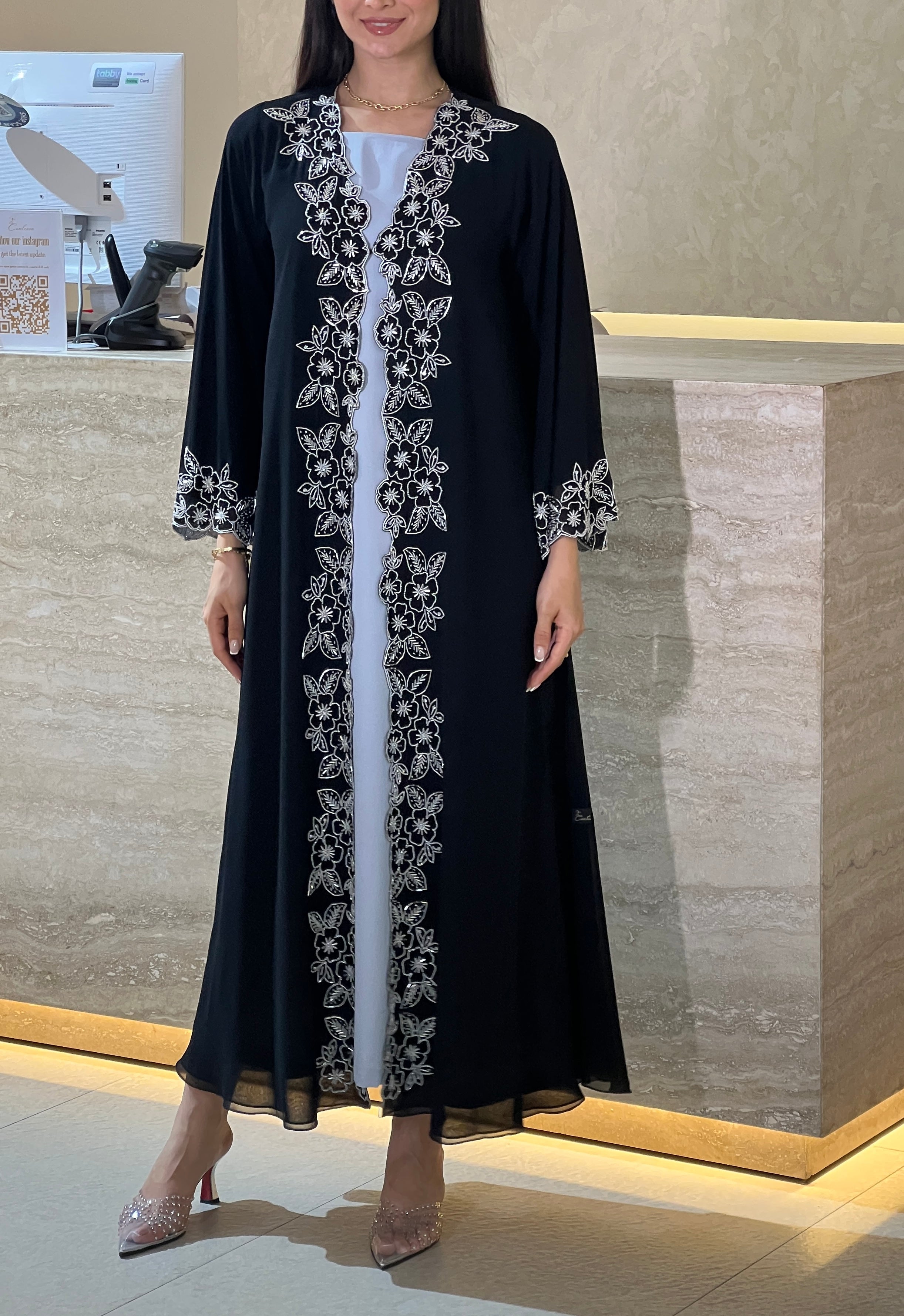Customizable Abaya