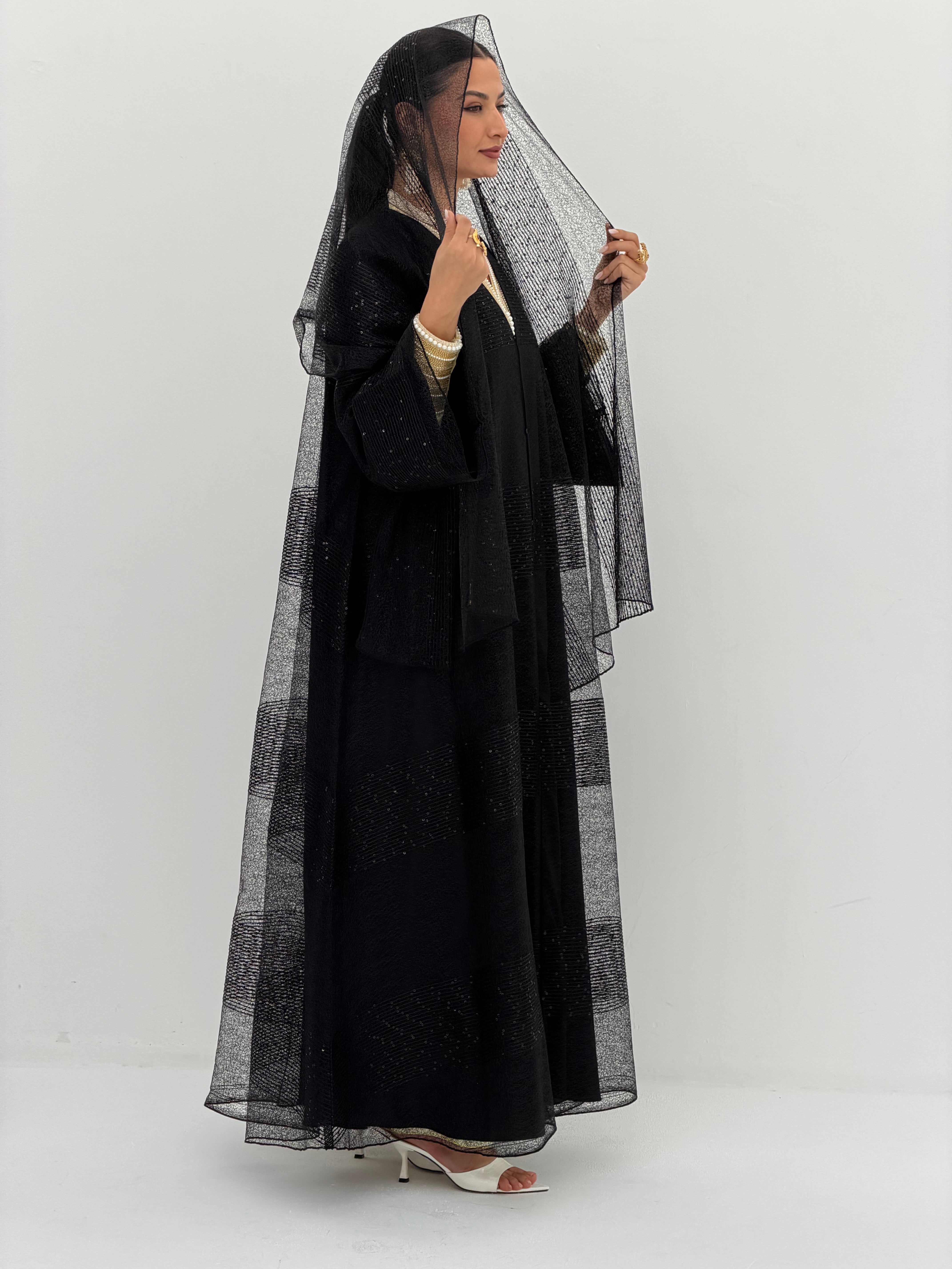 Al Khazami ( Abaya with Sheila )