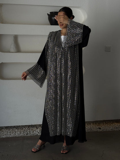 ميران
